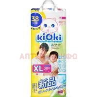 Подгузники-трусики Kioki XL (12-17кг) №38 Quanzhou Tianjiao Lady&Babys Hygiene Supply/Китай
