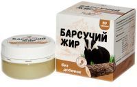 Барсучий жир 50г (б/добавок) Хелпер Мед/Россия