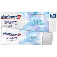 Зубная паста БЛЕНД-А-МЕД 3D White Luxe Сияние бриллианта 75мл Procter&Gamble/Германия