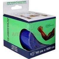 Лента SFM-PLASTER 10см х 500см кинезиологическая на хлоп. основе (син.) SFM Hospital Products/Германия