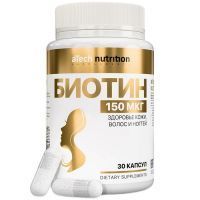 ATECH NUTRITION Биотин капс. 450мг №30 Арсенал атлета/Россия