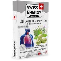 Свисс Энерджи леденцы 20 альпийских трав+эвкалипт+ментол №12 Domaco Dr.med.Aufdermaur/Швейцария