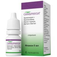 Симбринза фл.-кап.(капли глазн.)  2мг/мл+10мг/мл 5мл Novartis Manufacturing/Бельгия