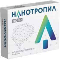 Нанотропил ново таб. 100мг №10 Валента Фармацевтика/Россия
