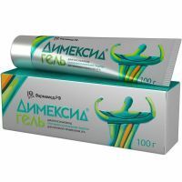 Димексид туба(гель д/наружн. прим.) 25% 100г №1 НВЦ Агроветзащита/Россия