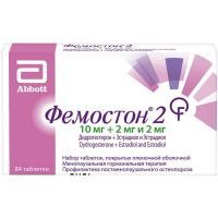 Фемостон 2 набор таб. п/пл. об. 10мг+2мг и 2мг №84 Abbott Biologicals B.V./Нидерланды