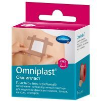 Лейкопластырь OMNIPLAST катуш. текст. ткани цв. кожи 2,5см х 5м (с еврохолдером) Пауль Хартманн/Германия
