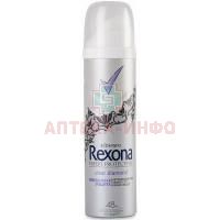 Дезодорант REXONA Crystal Clear Freshness 150мл (спрей) UNILEVER