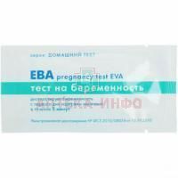 Тест на беременность EVA W.H.P.M./США