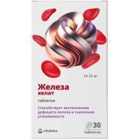 ВИТАТЕКА (VITATEKA) Железа хелат 20мг таб. 490мг №30 Мирролла