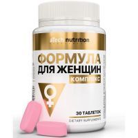 ATECH NUTRITION Витаминно-минеральный комплекс формула д/женщин таб. №30 Арсенал атлета/Россия