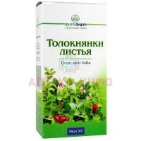 Толокнянки листья пак. 50г Фитофарм/Россия