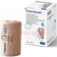 Бинт PUTTERBINDE среднерастяжимый 5м х 8см с зажимами Пауль Хартманн/Германия