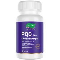 PQQ 20мг+Коэнзим Q10 капс. №60 Эвалар/Россия