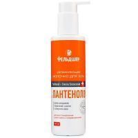 Молочко Фельдшер д/тела увлаж. с Пантенолом 190мл Народные промыслы/Россия