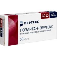 Лозартан-ВЕРТЕКС таб. п/пл. об. 50мг №60 Вертекс/Россия