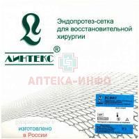 Сетка ЭСФИЛ эндопротезная 30х30см (арт. L-ES-300300) Линтекс/Россия