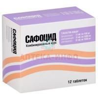 Сафоцид таб. набор №12 Lyka Labs/Индия