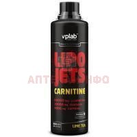 LipoJets Carnitine питьевой термогеник Лайм и Чай 500мл VP Laboratory/Великобритания