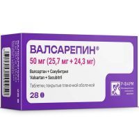 Валсарепин таб. п/пл. об. 50мг №28 Р-Фарм/Россия
