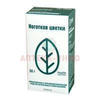 Календулы цветки (ноготков цветки) пак. 50г Здоровье/Россия