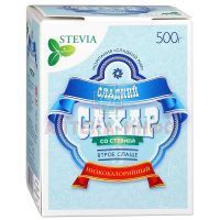 Сладкий сахар кор. 500г (белый со стевией) Сладкий мир/Россия