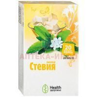 Чай лечебный СТЕВИЯ д/похуд. пак.-фильтр 1г №20 Здоровье/Россия