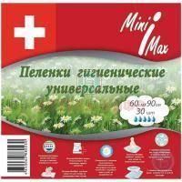 Пеленка MINIMAX впитыв. универсал 60 х 90 №30 Ontex