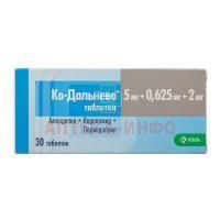 Ко-Дальнева таб. 5мг + 0,625мг + 2мг №30 КРКА-РУС/Россия