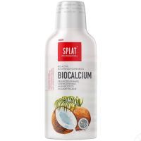 Ополаскиватель полости рта СПЛАТ Professional Биокальций 275мл Капелла/Россия