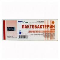 Лактобактерин сухой фл.(пор. д/р-ра орал.) 5доз №10 Микроген НПО(Вирион г.Томск)/Россия