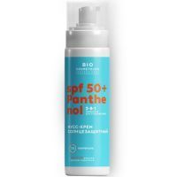 BioCosmetolog Professional мусс-крем солнцезащитный SPF-50+ 150мл Фитокосметик/Россия