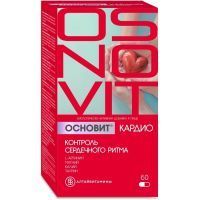 ОСНОВИТ Кардио Контроль сердечного ритма капс. №30+капс. №30 Алтайвитамины