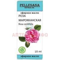 Масло эфирное PELLESANA розы Марокканской 10мл Рино Био/Россия