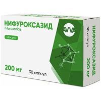 Нифуроксазид капс. 200мг №30 АВВА РУС/Россия