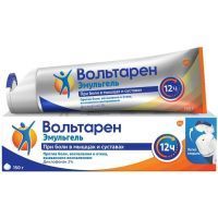 Вольтарен Эмульгель туба(гель д/наружн. прим.) 2% 150г №1 Haleon CH SARL/Швейцария