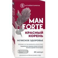 КРАСНЫЙ КОРЕНЬ MAN FORTE Мужское здоровье капс. №60 Алтайвитамины/Россия