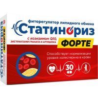Статинориз Форте фиторегулятор липидного обмена таб. №30 Таурус