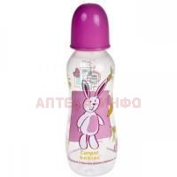 Бутылочка детская CANPOL BABIES 330мл роз. (арт. 250930111) Canpol Babies/Польша