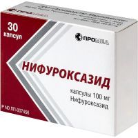 Нифуроксазид капс. 100мг №30 Фармпроект/Россия