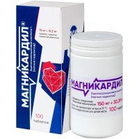 Магникардил таб. п/пл. об. 75мг+15,2мг №100 (флакон) АВВА РУС/Россия