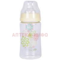 Бутылочка детская ПОМА стекл. с силикон. соской облегчен. широкое горло 240мл (арт. 2410) New People Enterprises Limited/Китай