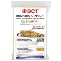 Покрывало спасательное изотермическое Фэст/Россия