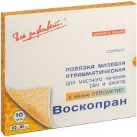 Воскопран с мазью Левометил повязка 10x10см №1 Новые перевязочные материалы/Россия