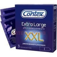 Презерватив CONTEX №3 Extra large XXL (увеличенного размера) AVK Polypharm Inv/Великобритания