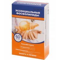 ИНЖИФИТ Эссенциальные фосфолипиды с глицирризиновой кислотой капс. №60 НПК Физтех Инжиниринг
