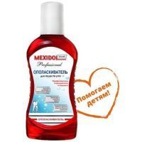 Ополаскиватель полости рта MEXIDOL DENT 250мл КОНТРАКТ LTD RU/Россия