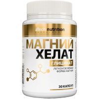 ATECH NUTRITION Магний хелат капс. №30 Арсенал атлета/Россия