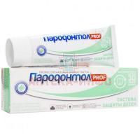 Зубная паста ПАРОДОНТОЛ PROF Система защиты десен 93мл (туба в футляре) Свобода