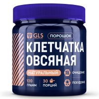 GLS овсяная клетчатка пор. 120г Глобал Хэлфкеар